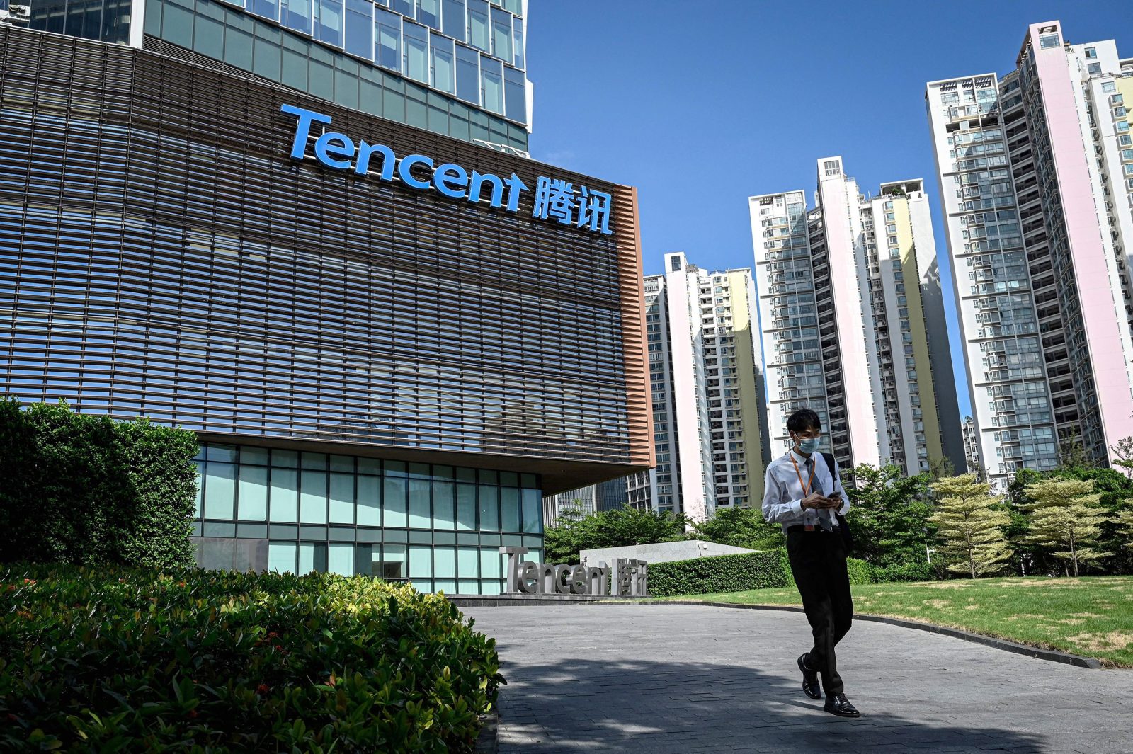 tencent