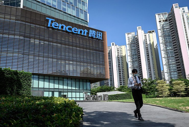 tencent