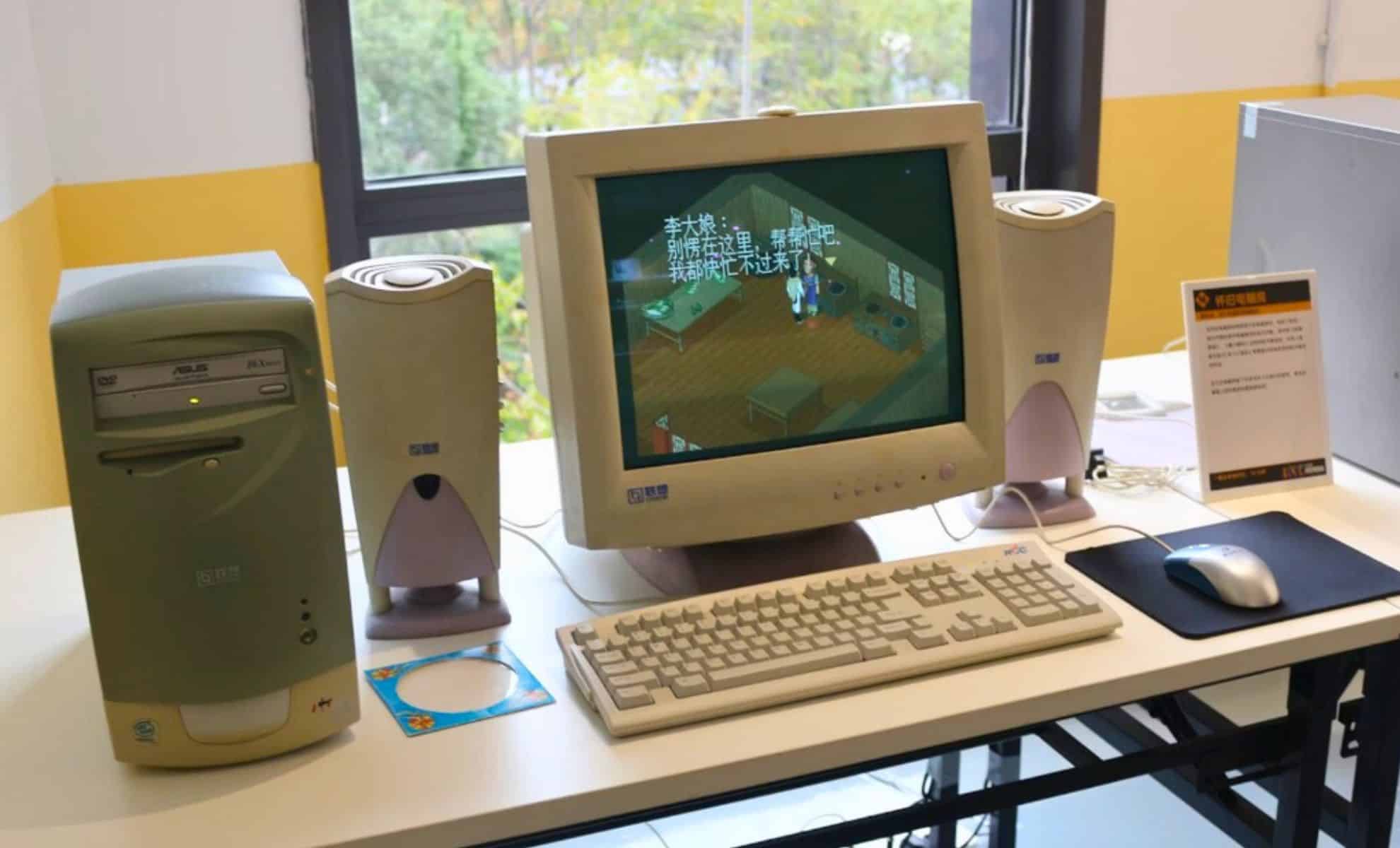 AI Powered by Nostalgia: Running Modern Models on Vintage