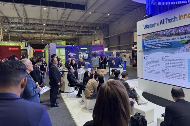 AI water management - K-water Wins Global Award for AI Water Management Technology