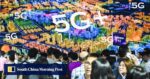 industrial internet road map - China’s 2026 Industrial Internet Plan: AI, 5G, and Manufacturing Goals