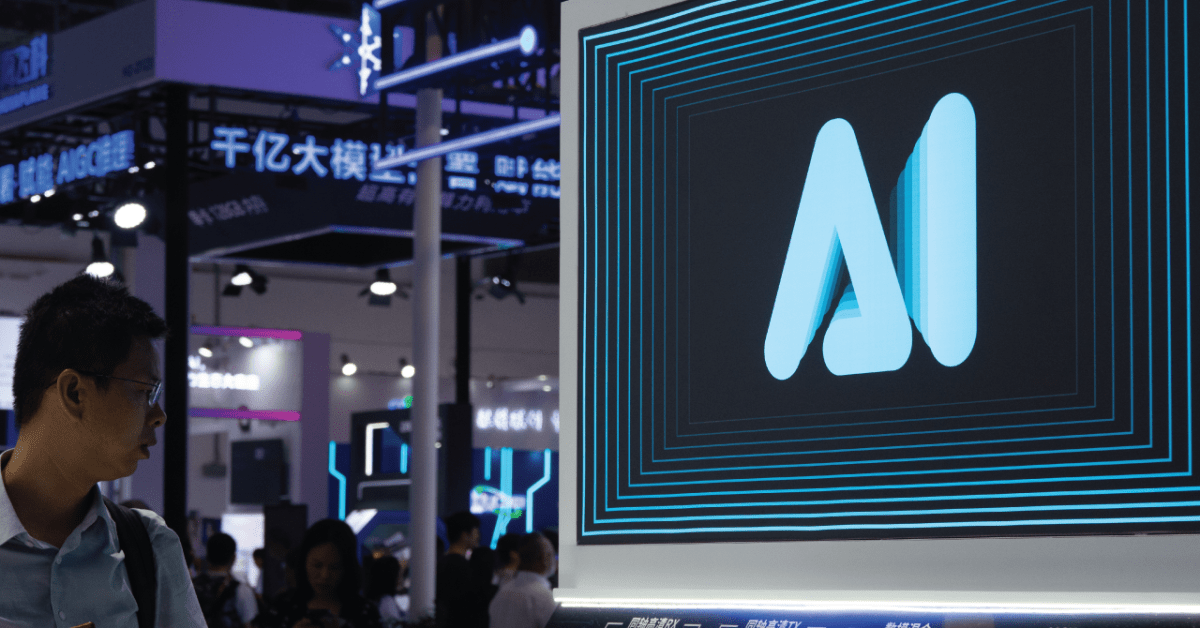 global AI race - How Americans View the U.S.-China Global AI Race in 2026