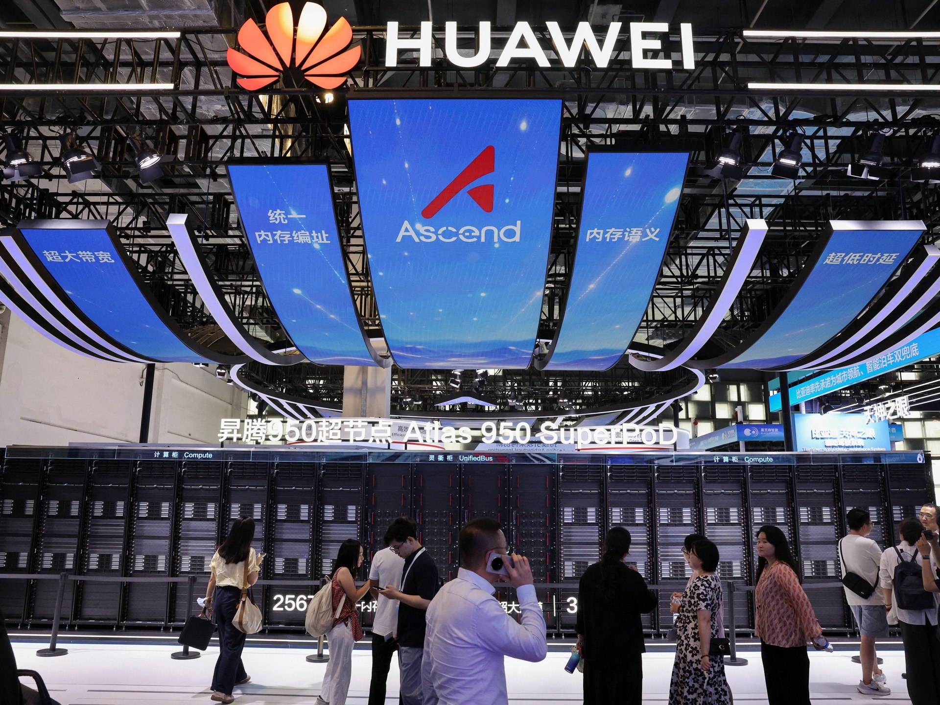 AI supercomputing infrastructure - Brazil Invests $444M in AI Supercomputers, Balances US-China Tech