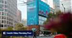 AI stocks - AI Stocks Poised for Revival Amid China’s Uneven Recovery