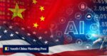US-China AI talks - US-China AI Talks: Key Questions Remain Ahead of Xi’s Visit